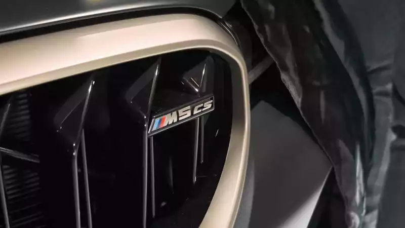 BMW reveals the first details about the M5 CS model, which will debut in January 2021.